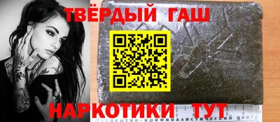 MDMA Premium VHQ Балашиха