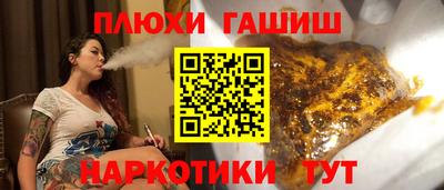 экстази Бийск