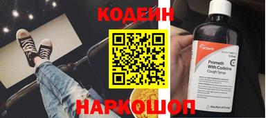 каннабис Берёзовский