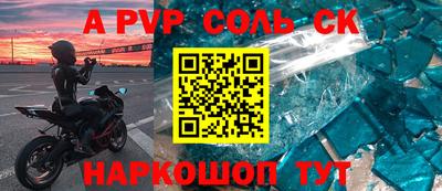 MDMA Premium VHQ Балашиха