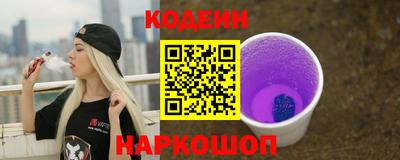 каннабис Берёзовский