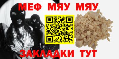 MDMA Premium VHQ Балашиха