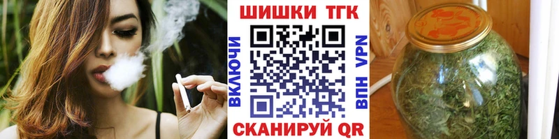 блэк спрут как войти  Волгодонск  Марихуана Amnesia 